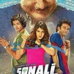 Sonali Cable