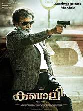 Kabali