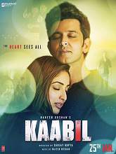 Kaabil