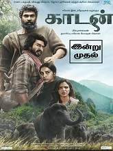 Kaadan (2021) HDRip Tamil Full Movie Watch Online Free