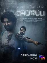 Churuli (2021) HDRip Malayalam Full Movie Watch Online Free