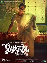 Gangubai Kathiawadi (2022) DVDScr Hindi Full Movie Watch Online Free