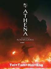 Athena (2022) HDRip Original [Telugu + Tamil + Hindi + Eng] Dubbed Movie Watch Online Free