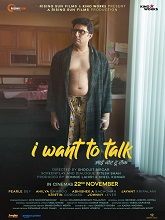 I Want to Talk (2024) DVDScr Hindi Full Movie Watch Online Free