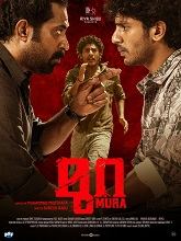 Mura (2024) HDRip Malayalam Full Movie Watch Online Free